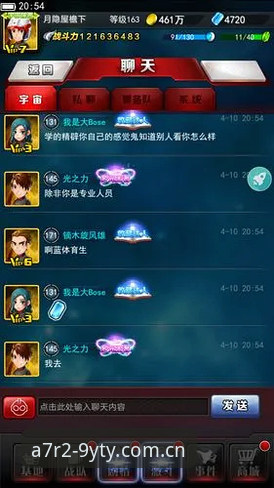 九游体育不卡顿安装失败 四年使用经验总结:九游体育不卡顿安装失败的三大核心原因与修复方案