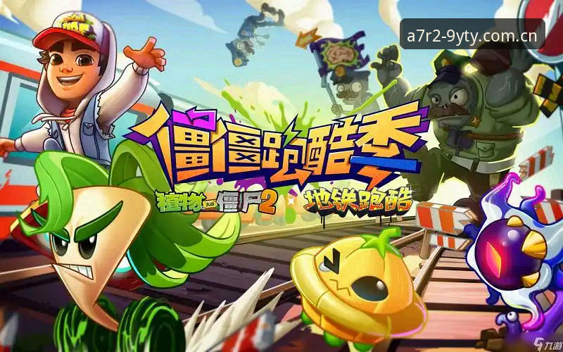 九游体育最新版 九游体育最新版 vs 旧版:A7R2赛事直播体验的全面对比与选择指南
